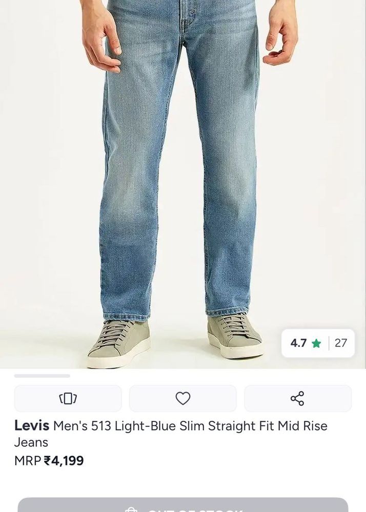 Original Levis 513 slim straight jeans