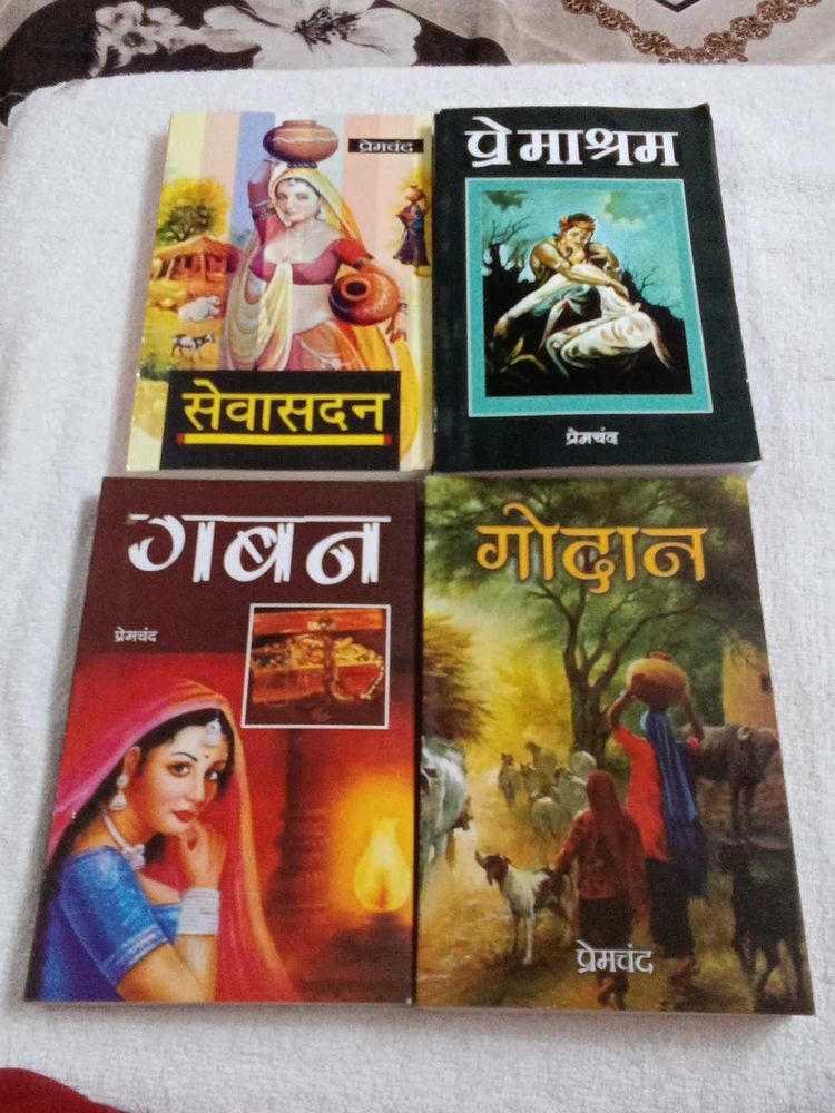 Premchand's Classic Novels