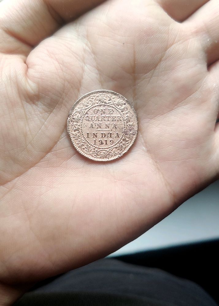 George V King Emperor One Quarter Anna 1919