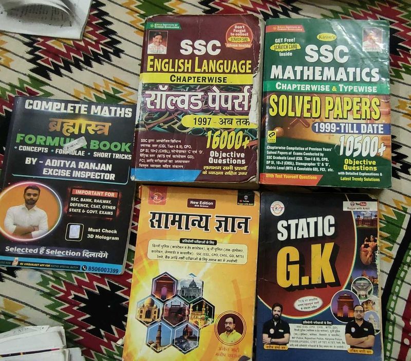 SSC Exam Preparation Books
