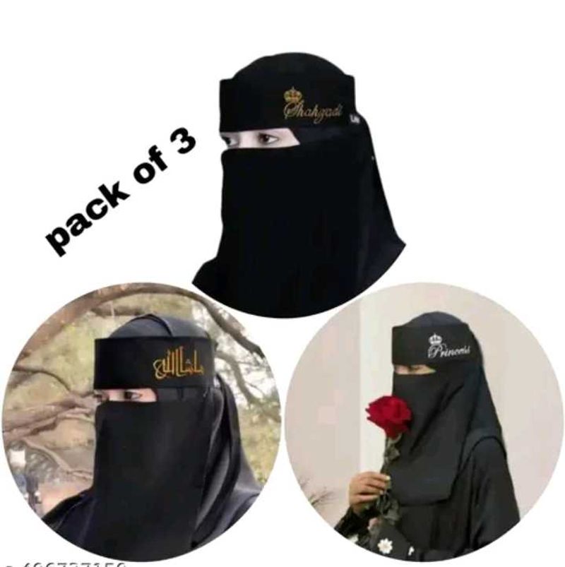 Pack of 3 Women's Niqab Scarves