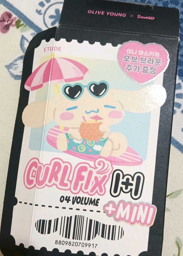 Etude Curl Fix Mascara