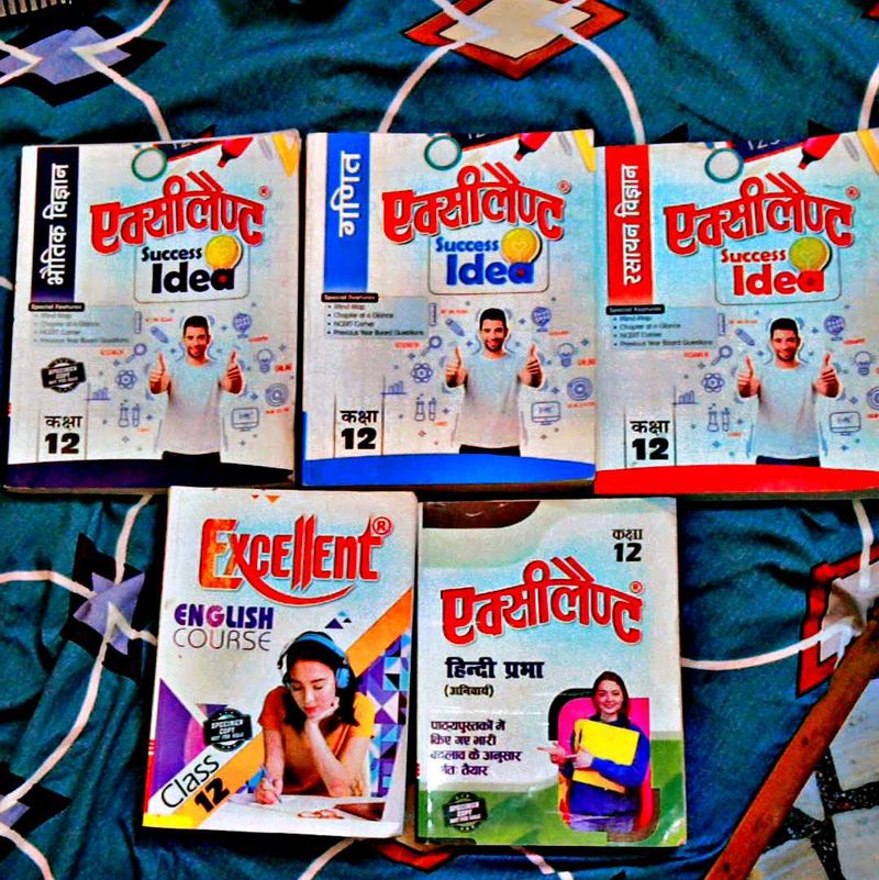 Class 12 Excellent Success Idea Books
