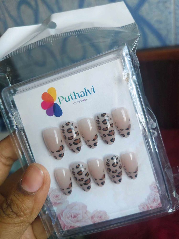 Leopard Print False Nails Presson