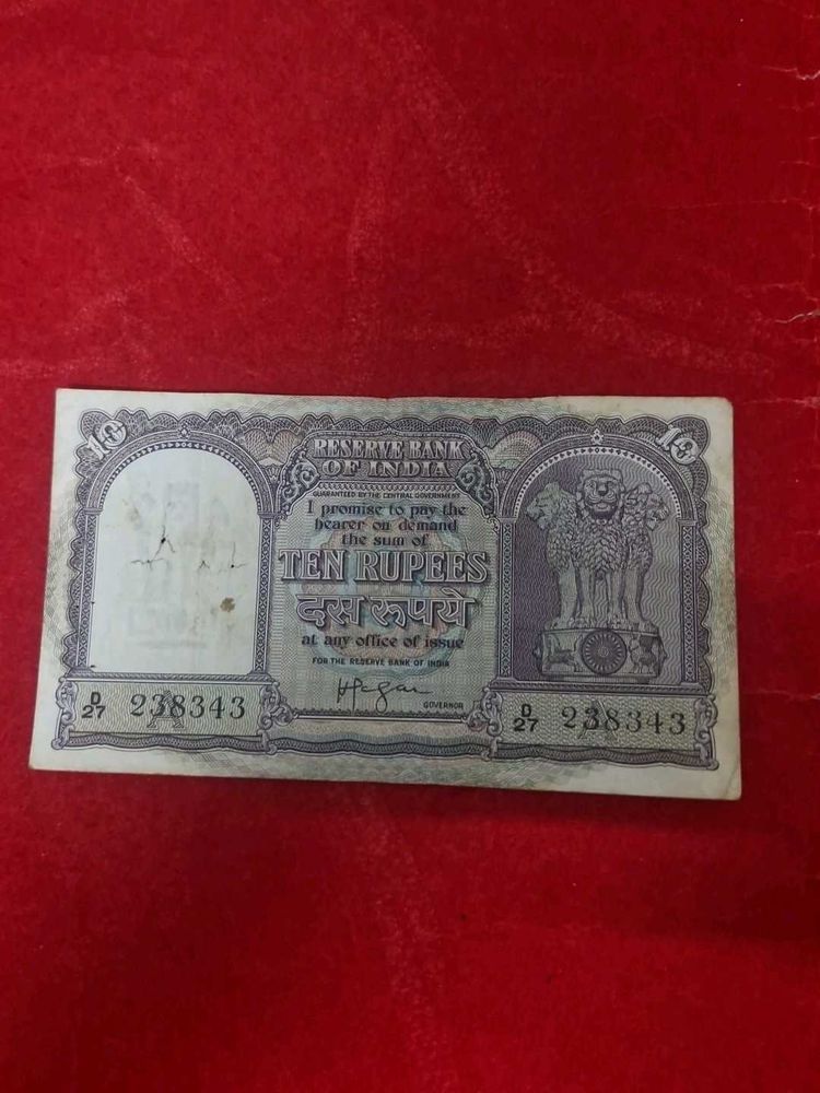 Rare 10 Rupee Indian Banknote