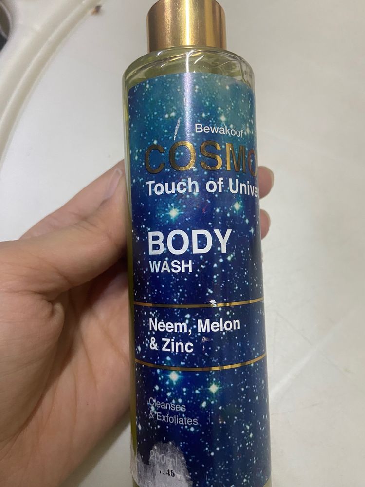 cosmos body wash
