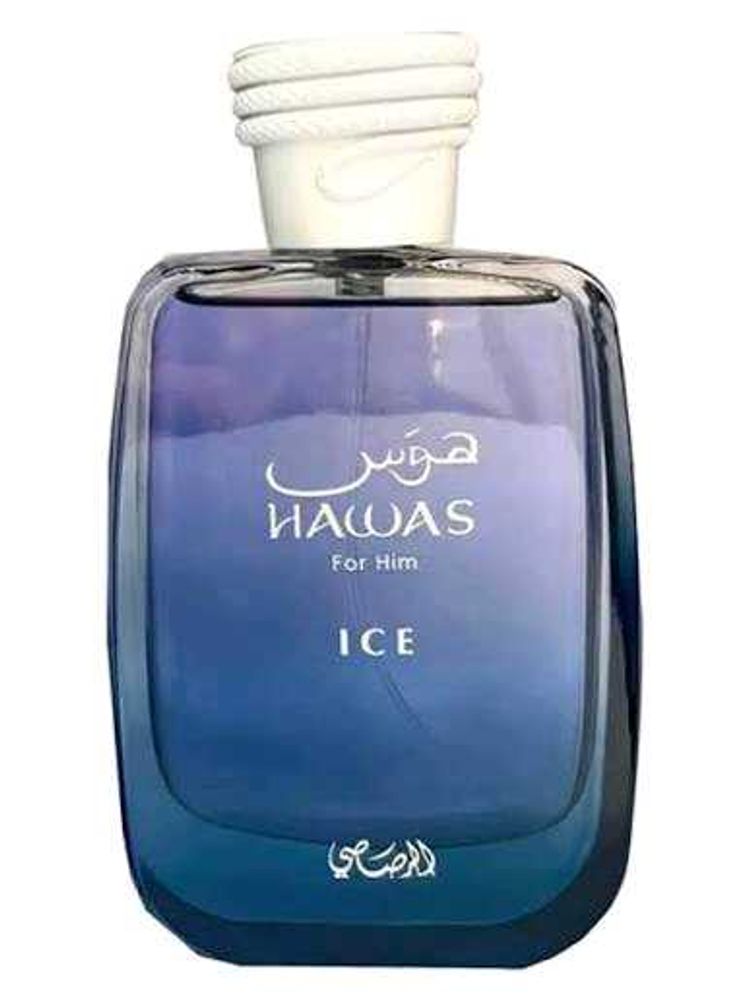 Hawas Ice For Him Perfume Decant 10ML
