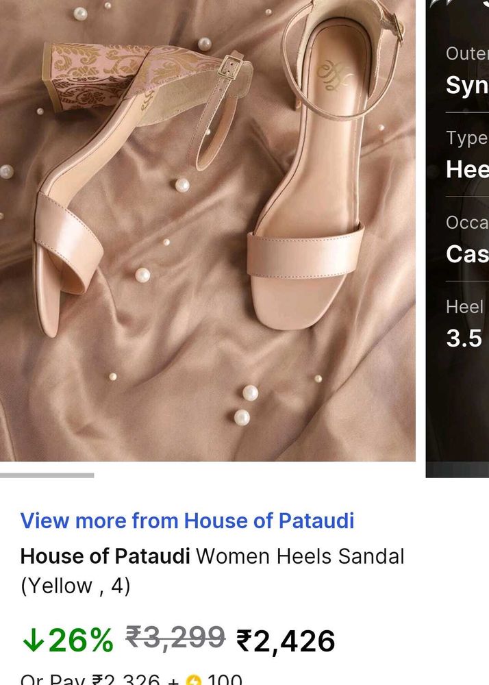 Peach Heels