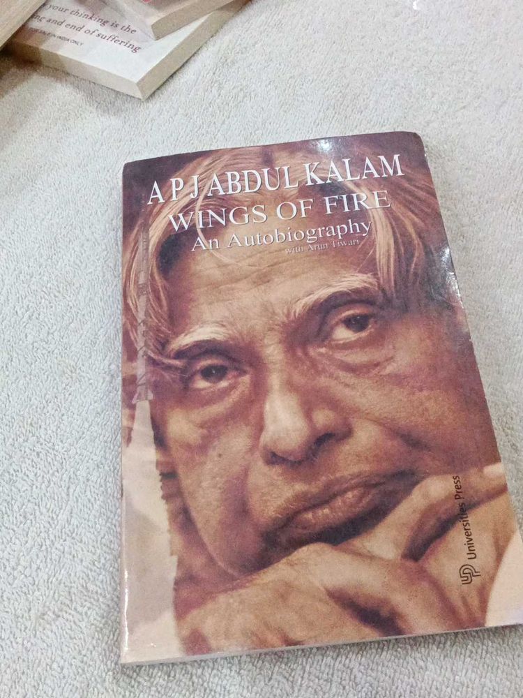 Wings of Fire Autobiography by APJ Abdul Kalam