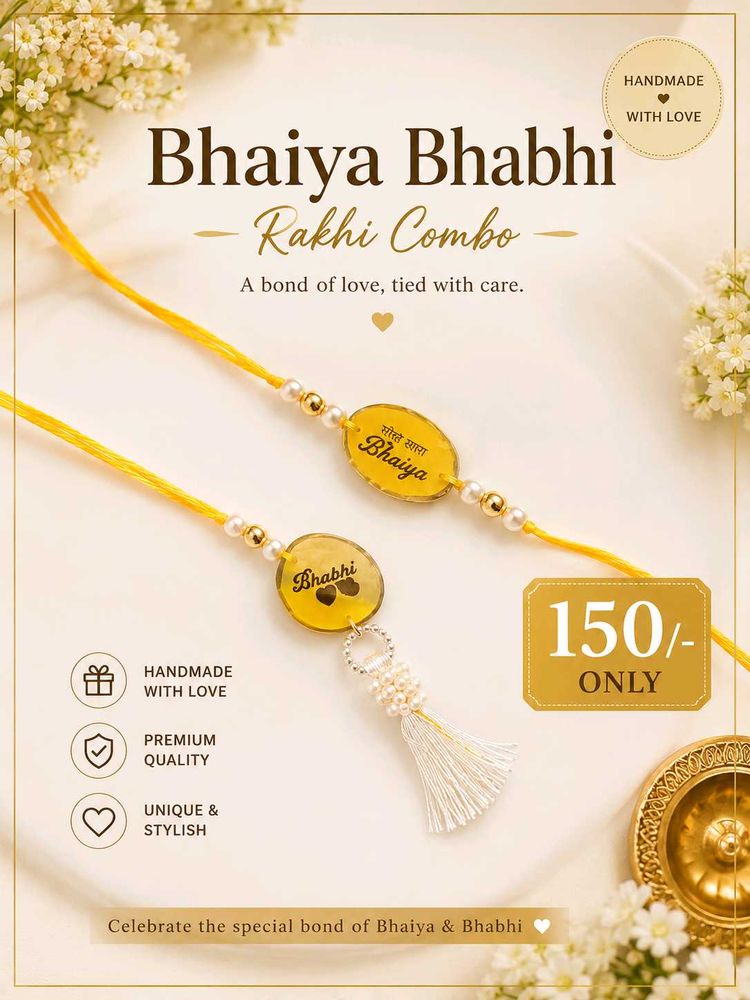 new rakhi