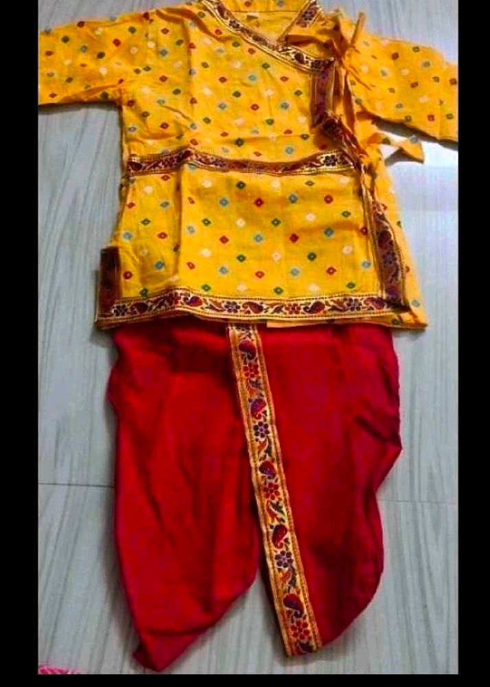 Krishna Costume