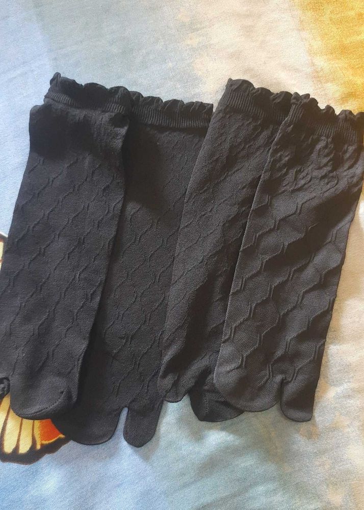 Black Patterned Ankle Socks (2 Pairs)