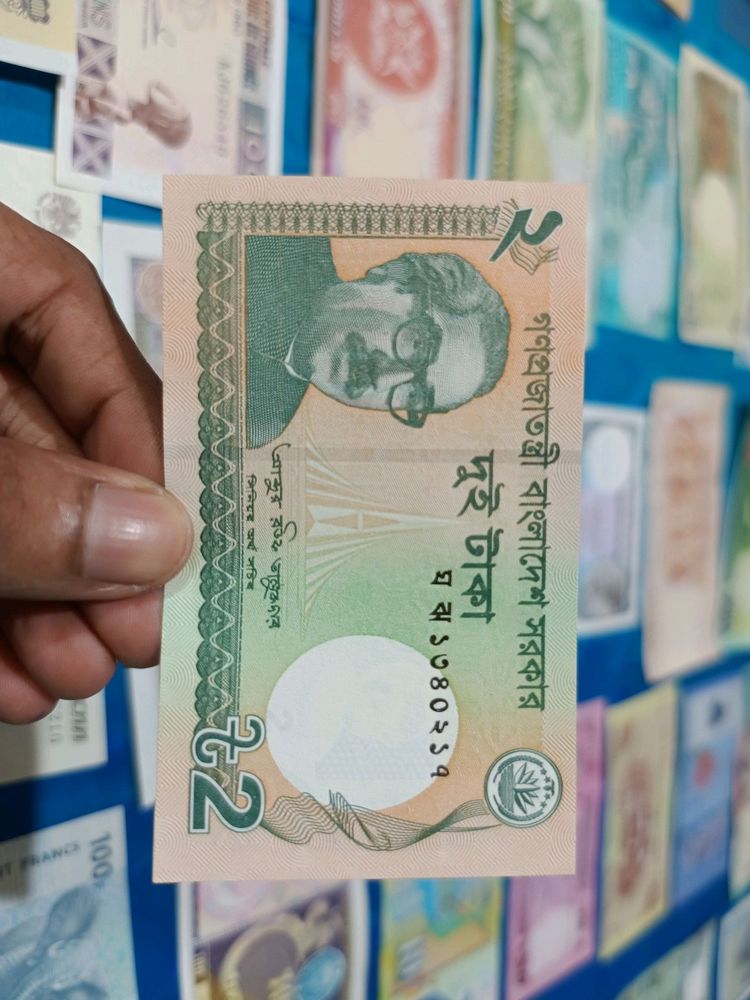 Bangladesh 2 Taka Note UNC 💶 Foreign Curreny 🌎