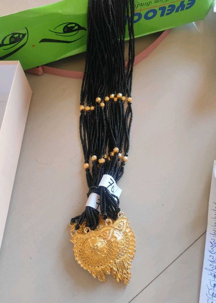 Elegant Mangalsutra Necklace