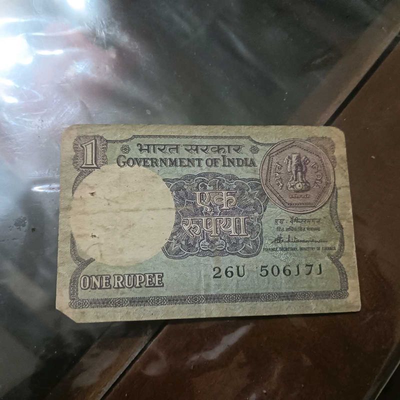 one rupee old note