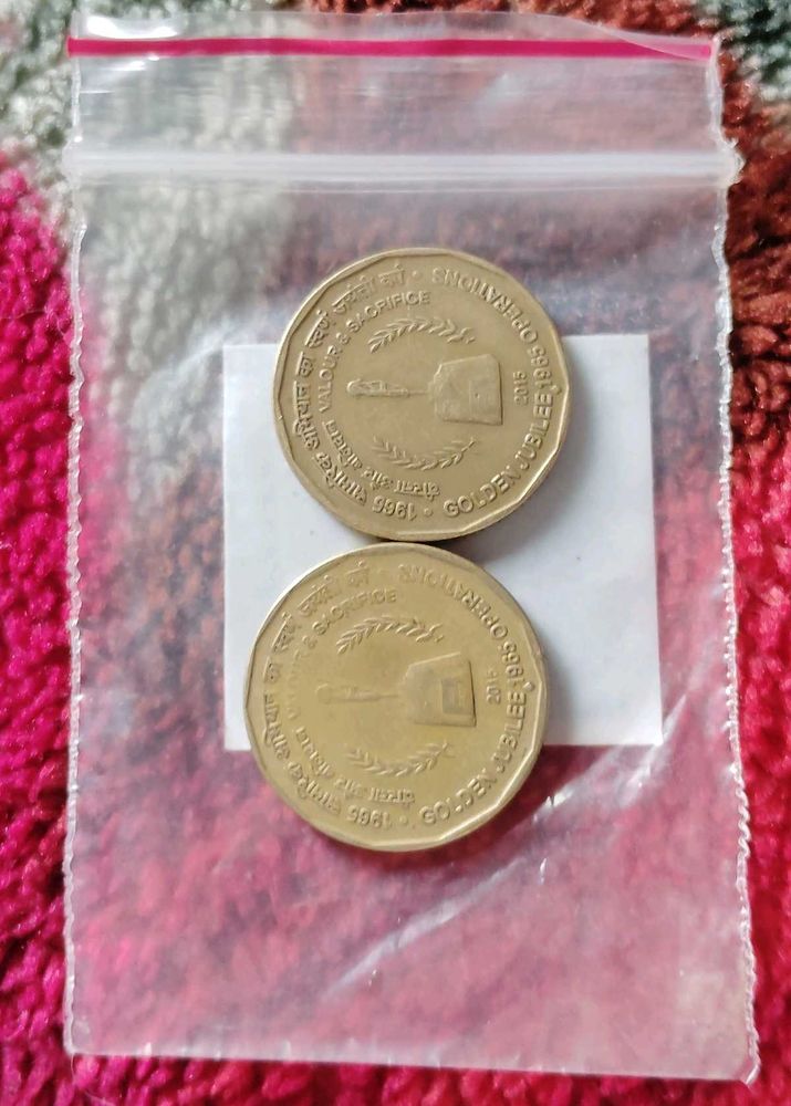 Rare Operation Blue Star Coins 2 Pcs Set