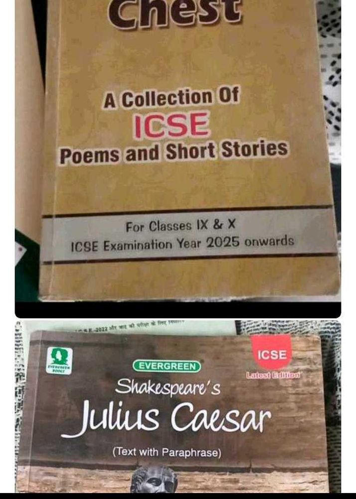 ICSE Poems &amp; Julius Caesar Books