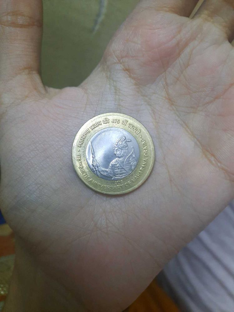 Shivaji Commemorative Coin
