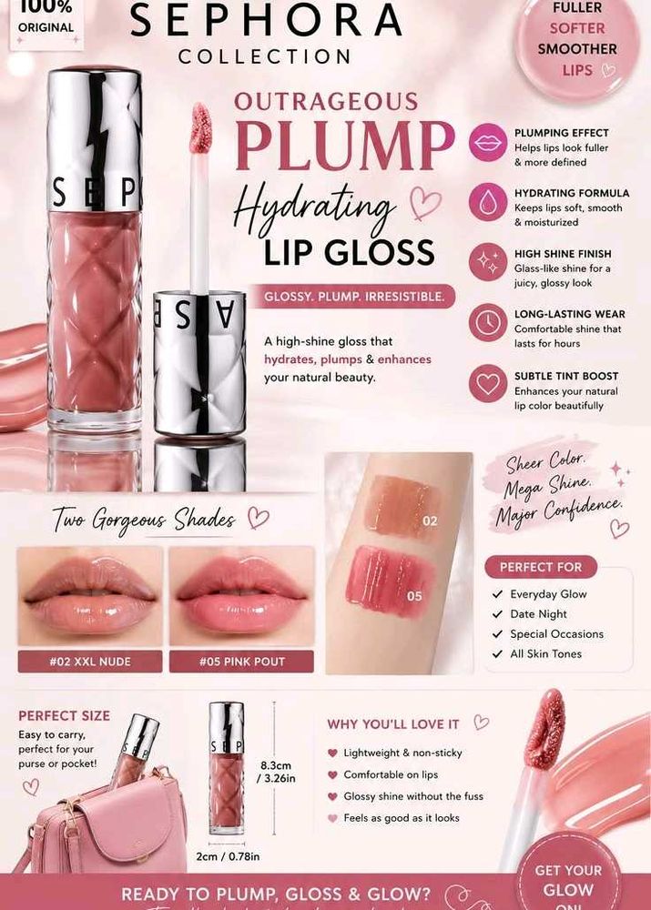 Sephora Collection Outrageous Lip Gloss