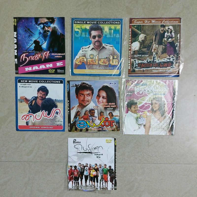 Tamil DVD Collection