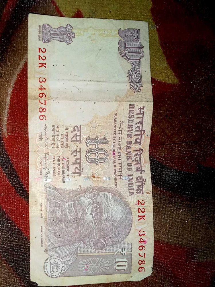 Vintage 10 Rupee Note