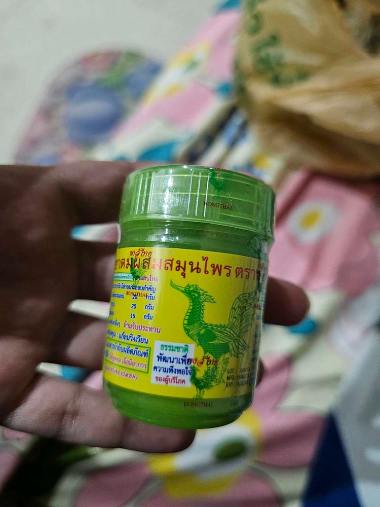 100% Authentic Thai land Inhaler Balm for cold