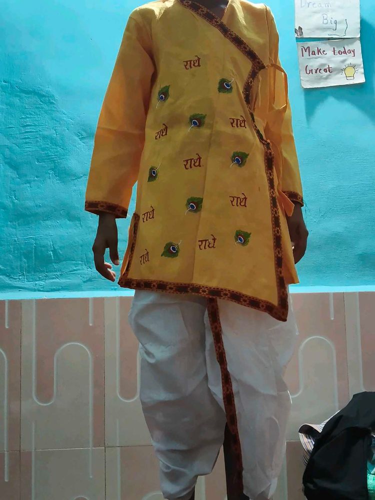 Krishna Yellow Kurta Dhoti Set