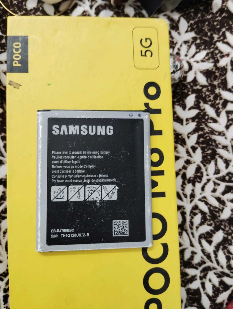 Samsung Mobile Battery