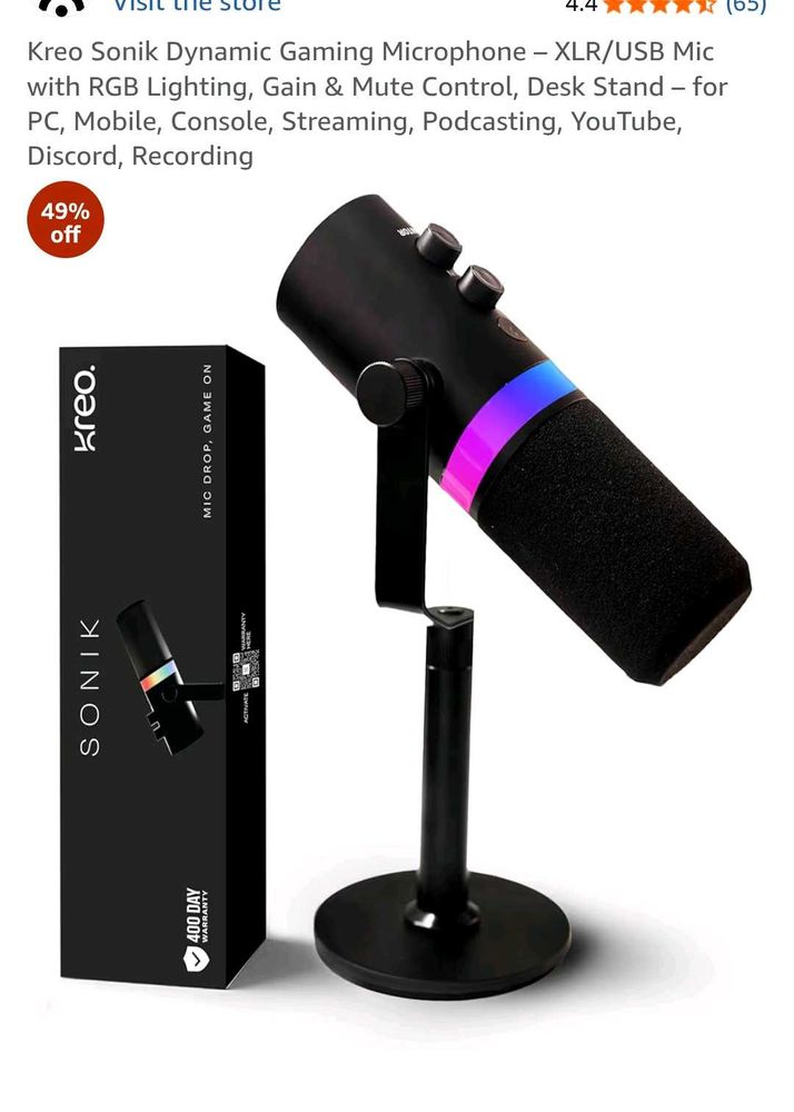SONIK Microphone