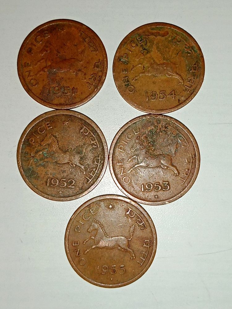 Old Coin Year 1951 - 1954