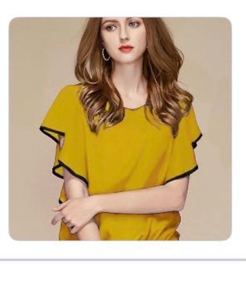 Chic Yellow Top with Black Trim