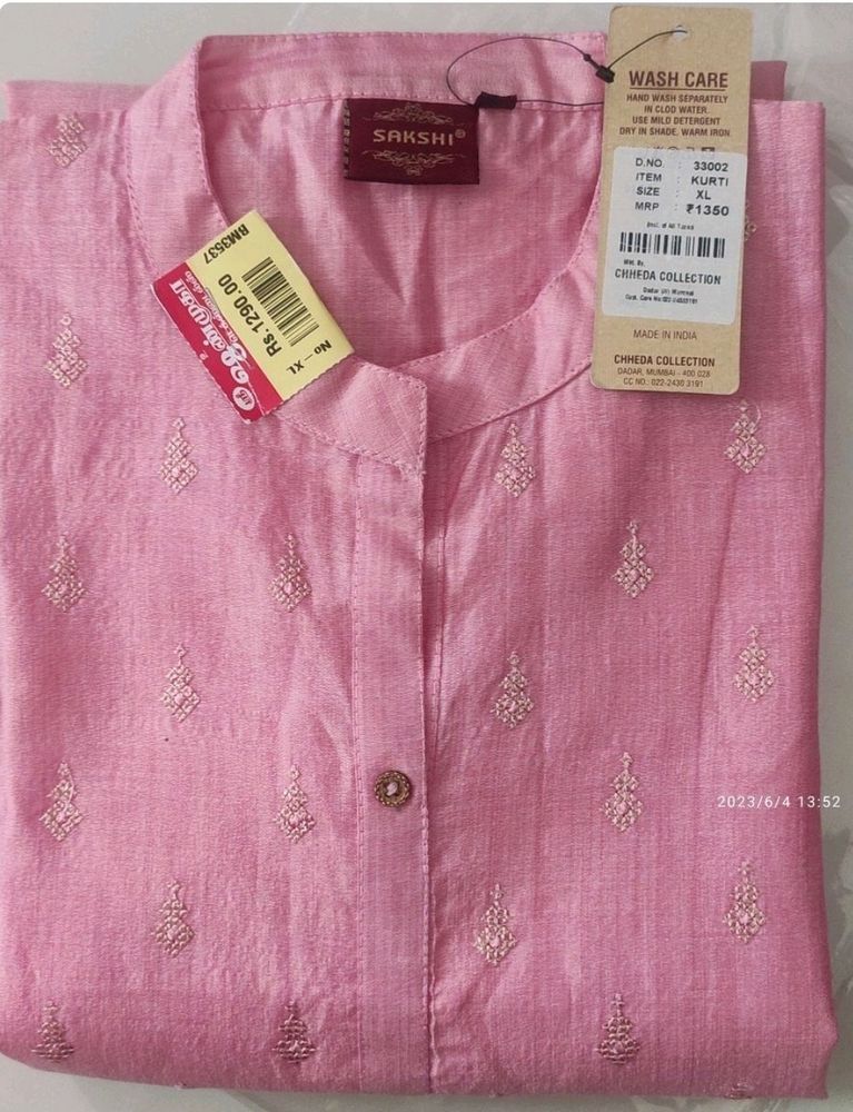 Women's Silk Cotton Kurta(Long) Size XL