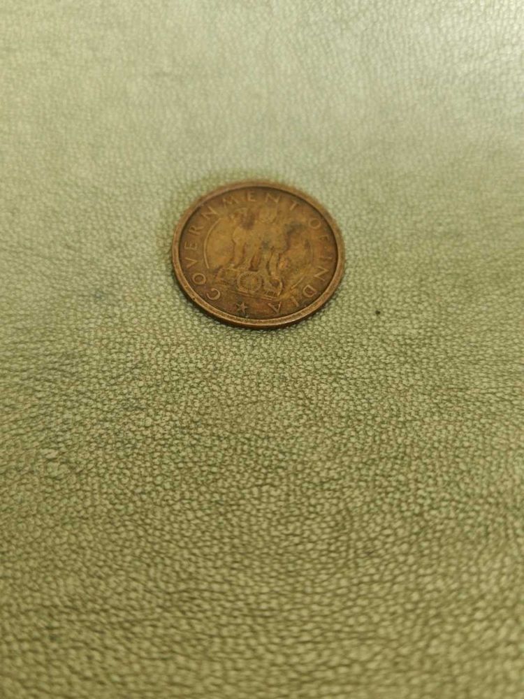 unique coin of 1 paisa