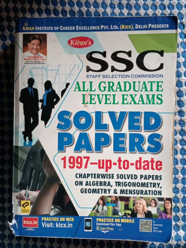 SSC All Graduate Level Exams Solved Papers