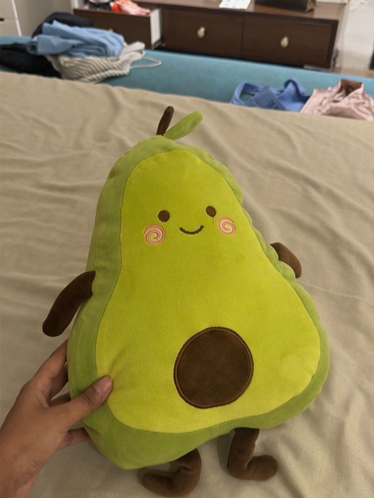 Cute Avocado Plush Toy