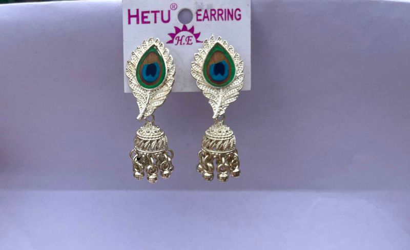 Peacock Feather Jhumka Earrings