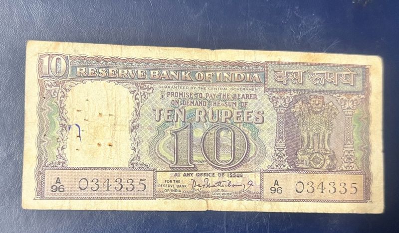 10 Rs Diamond Issue Signed By Pc Bhattacharya