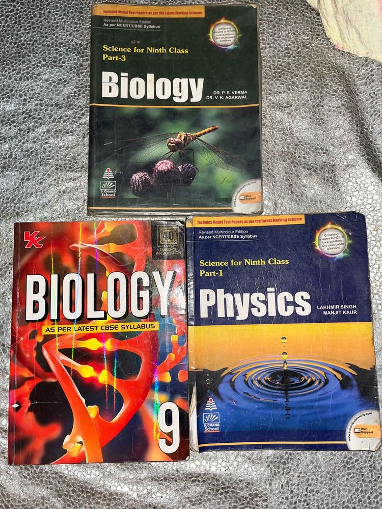 Class 9 Science Textbooks - Biology &amp; Physics