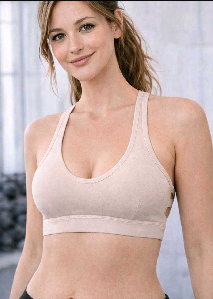 Forever 21 Light Beige Sports Bra