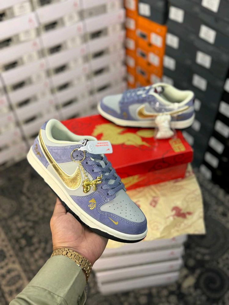 Nike