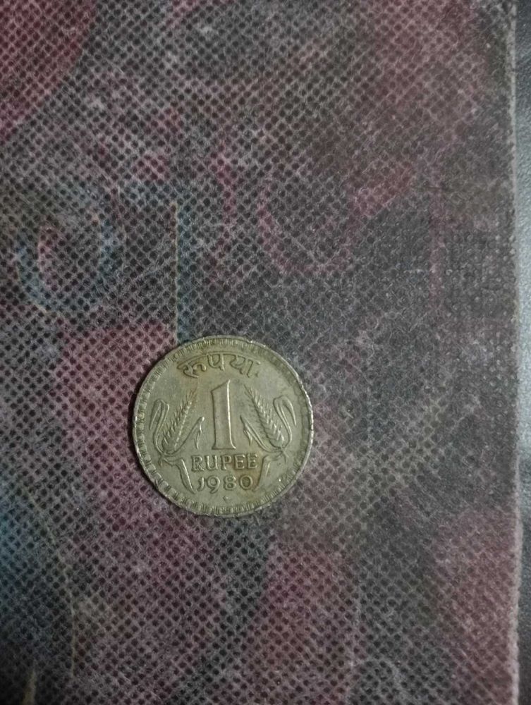 Vintage 1980 Coin